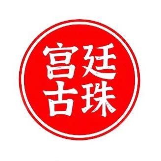 明清珠串(国营)直播间