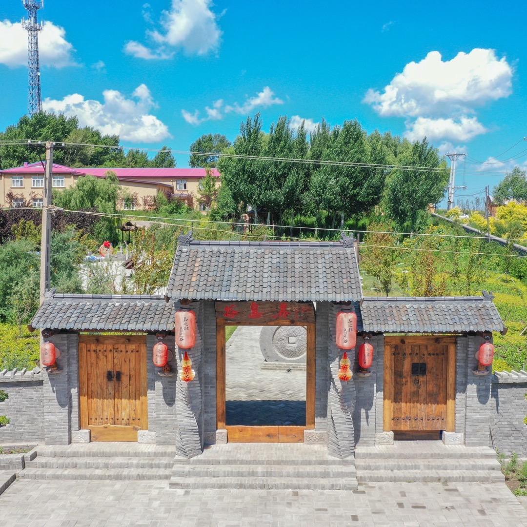 花之语养息谷