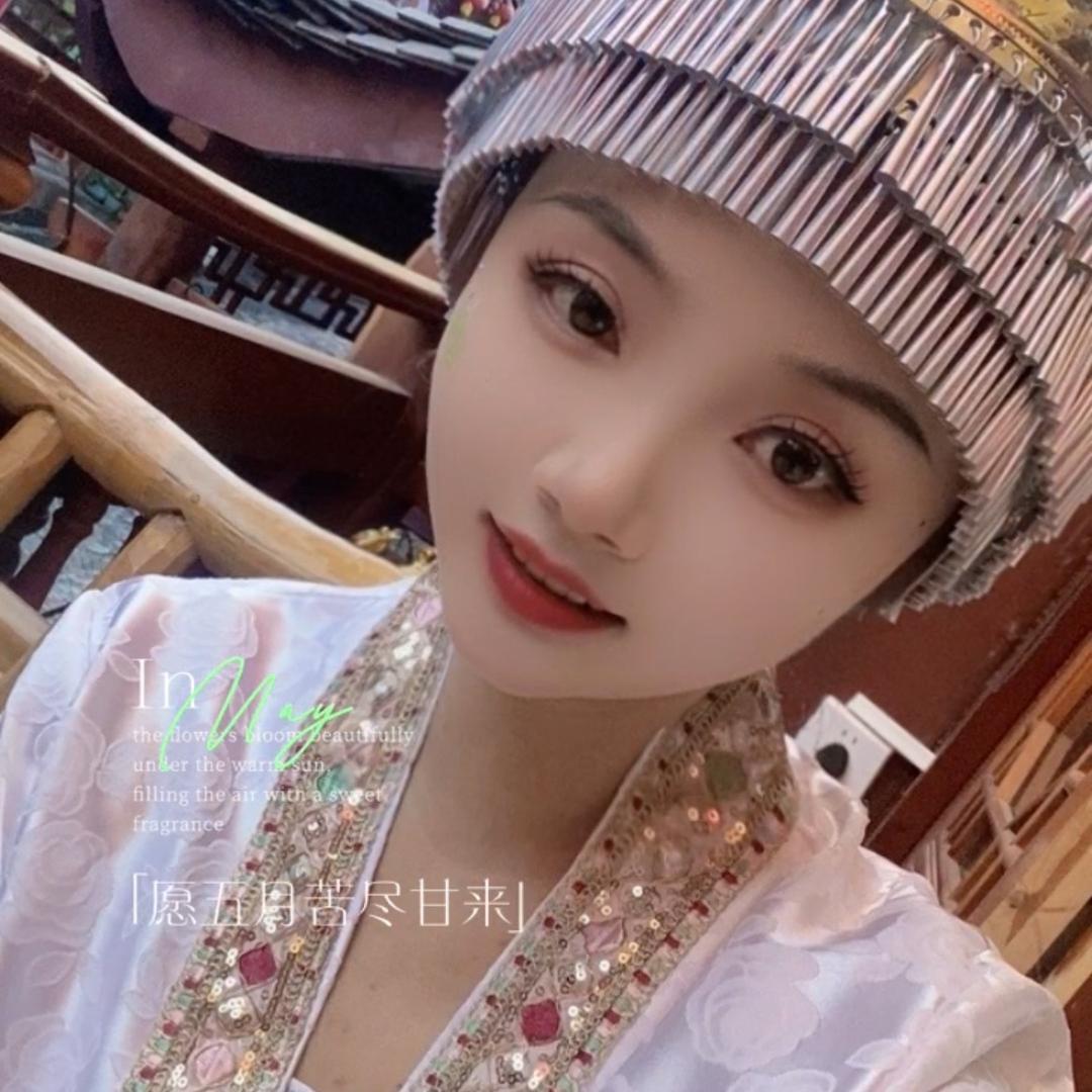 贵州啊芳妹