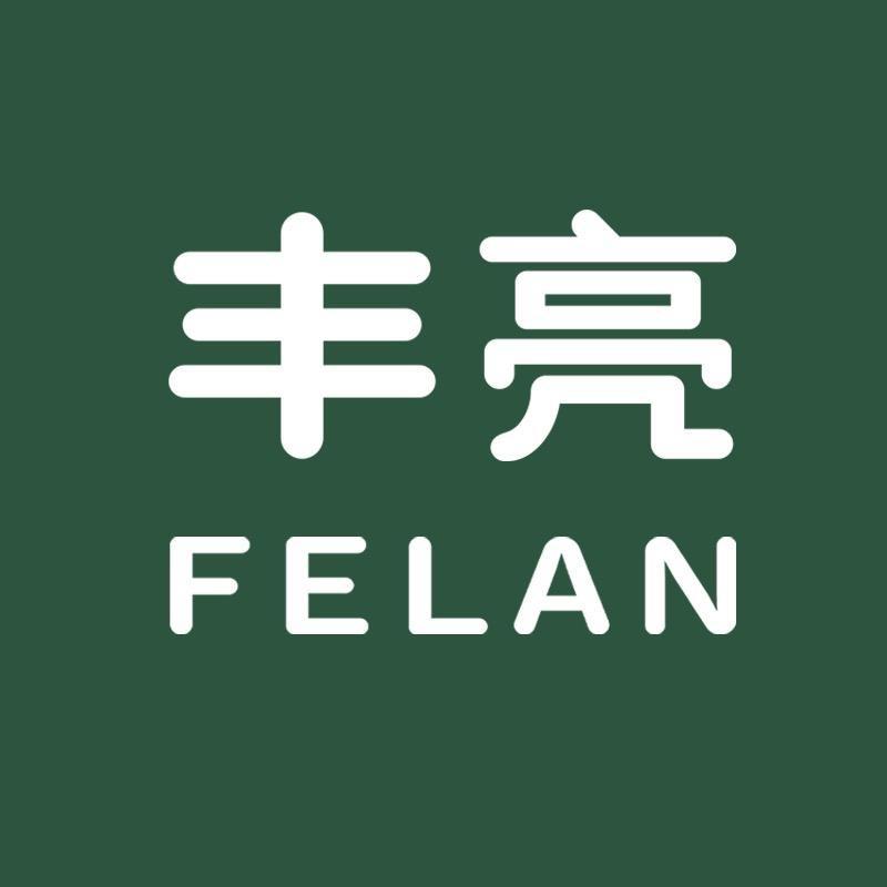 丰亮家居企业店