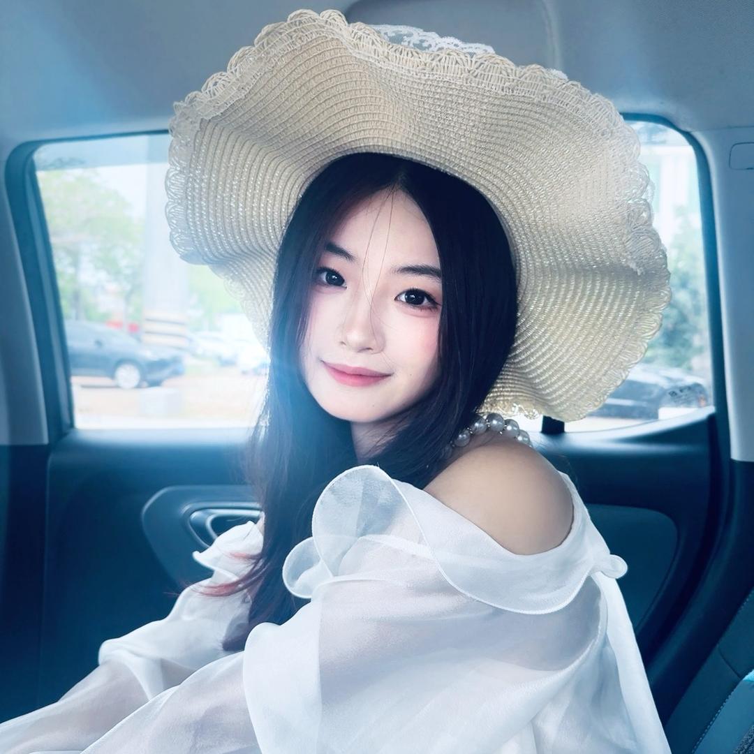 X田函玉.