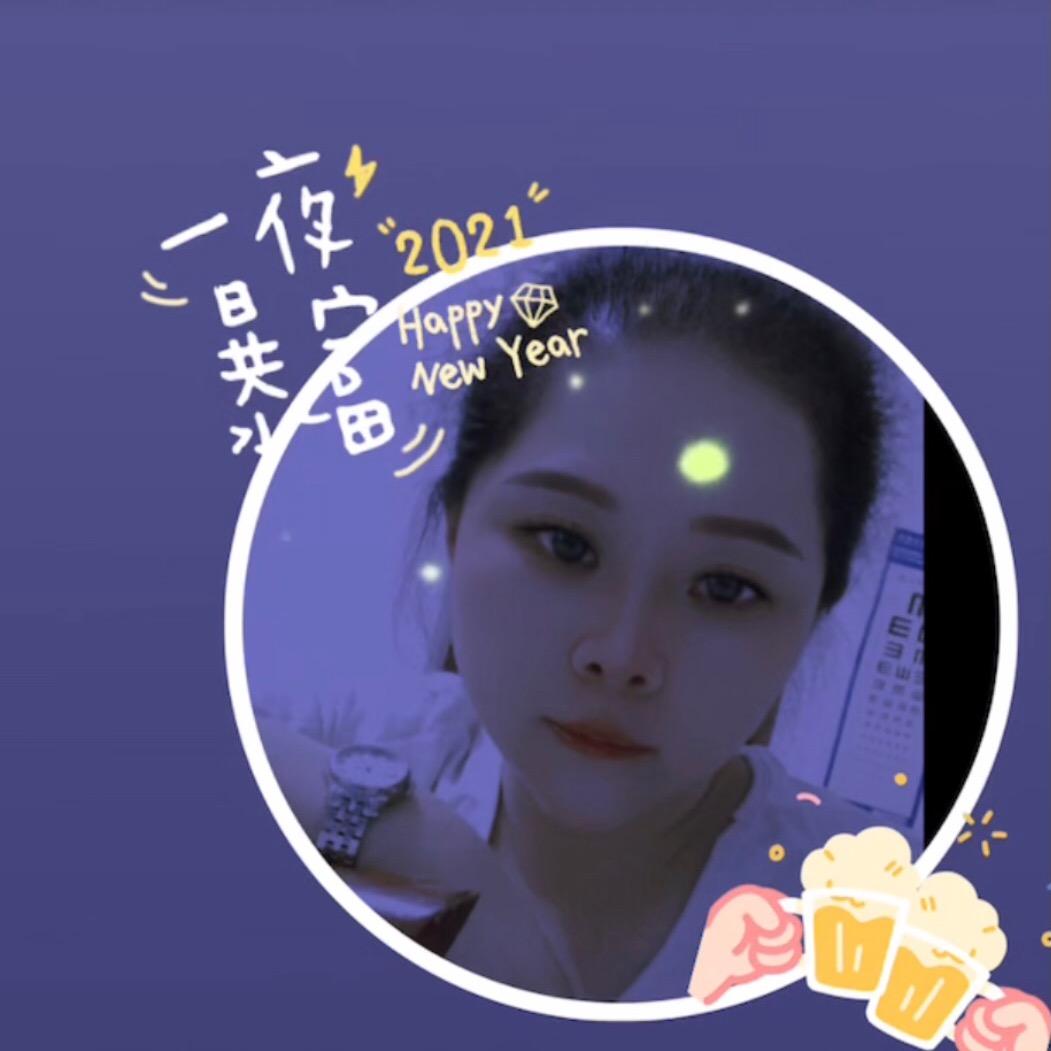 邱叶