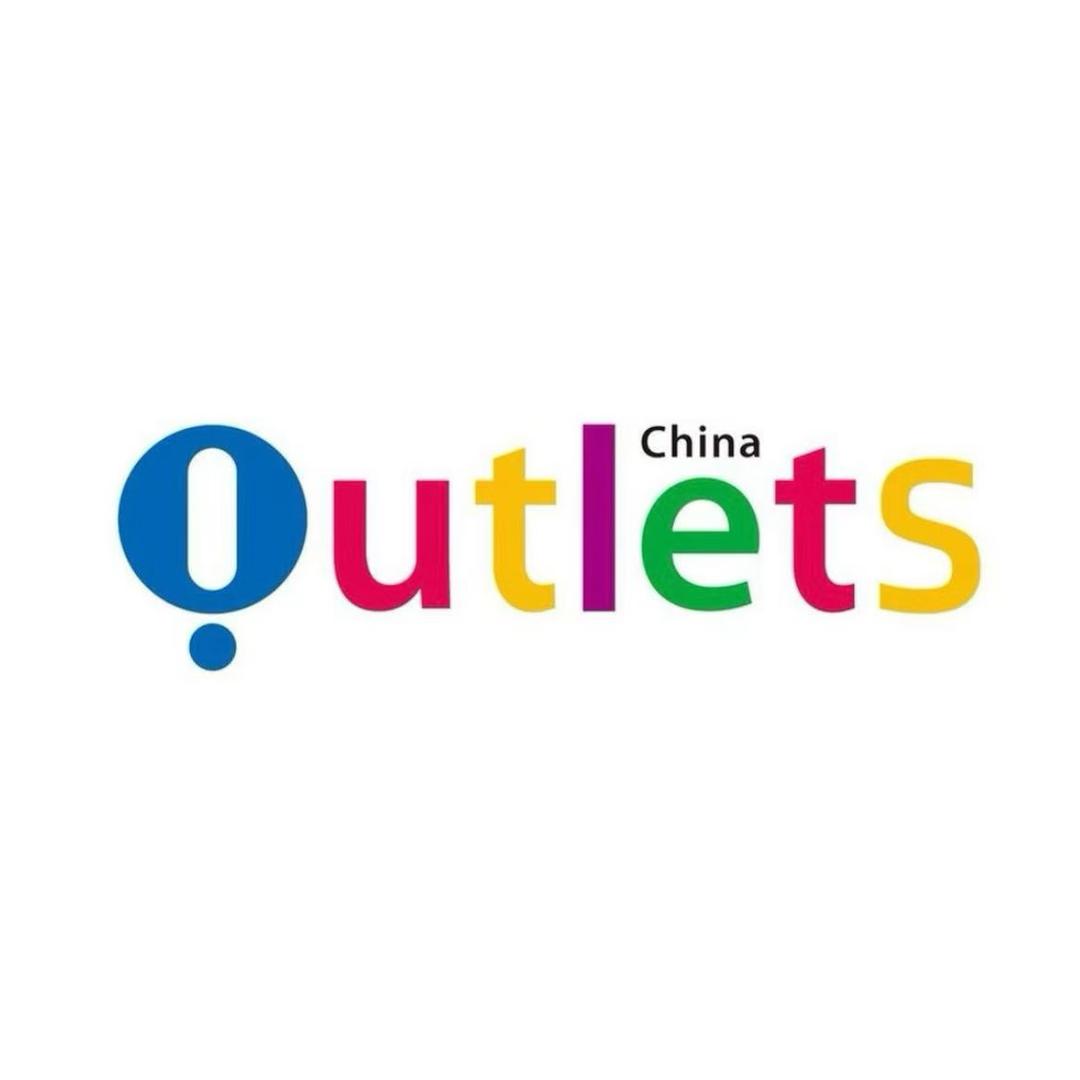 奥莱户外运动用品折扣店