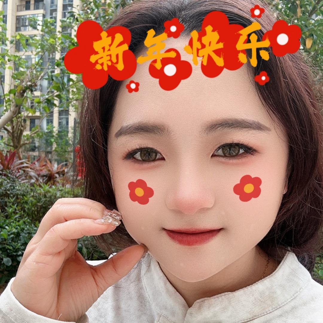 🕸️是你的君姐姐啊～