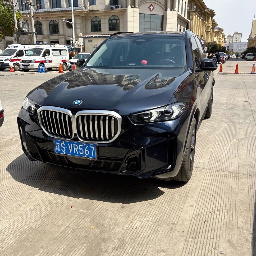 江苏康力达膜结构工程有限公司