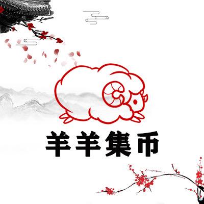 恒艾文化