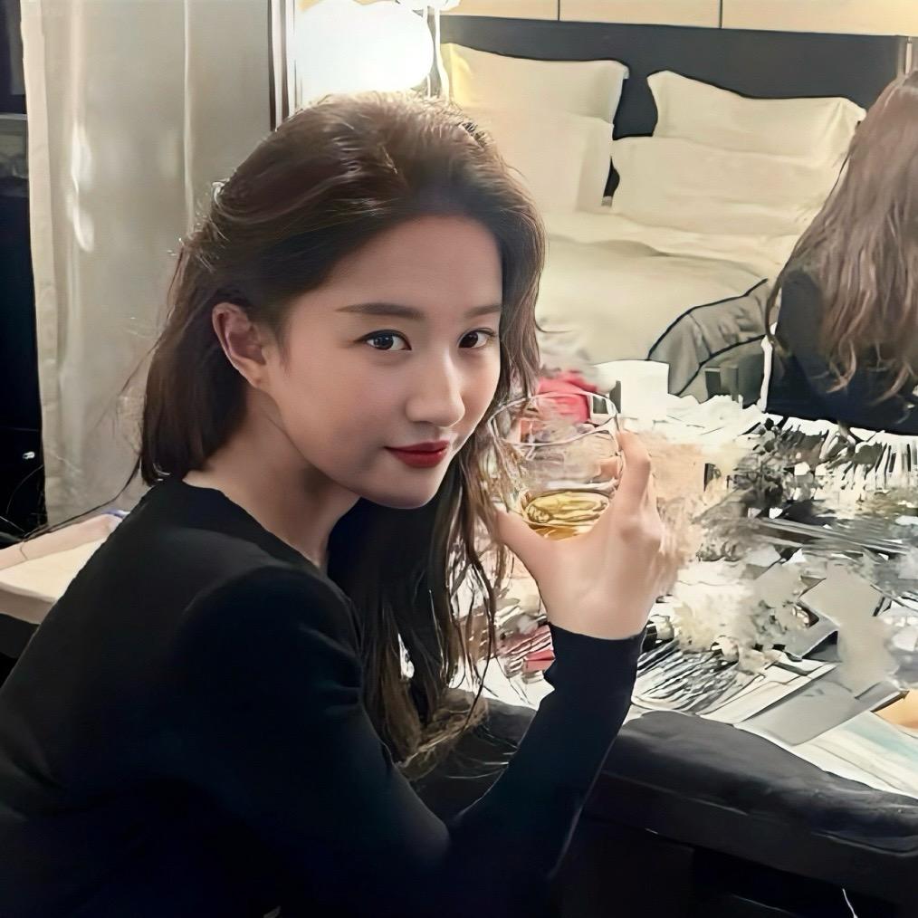고 정 정