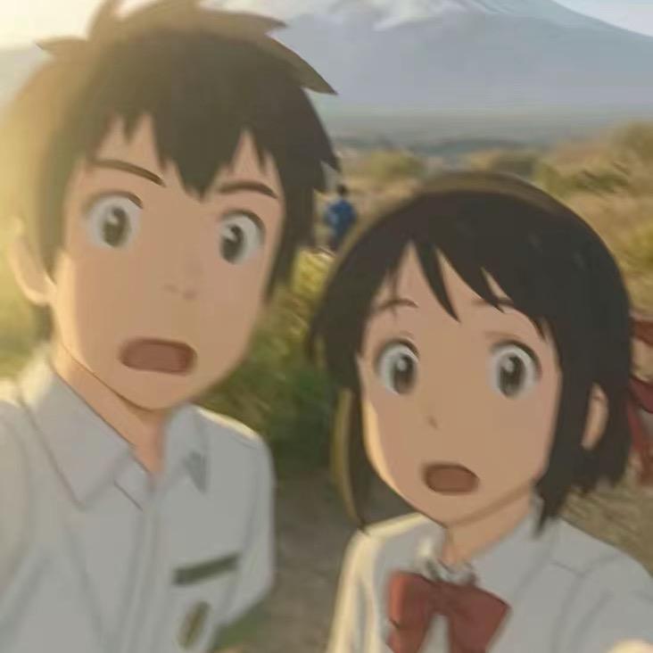 春