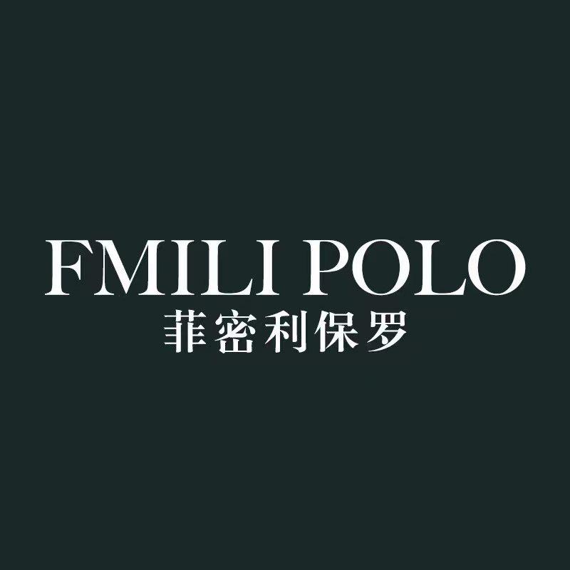 菲密利保罗服饰厂（男装）