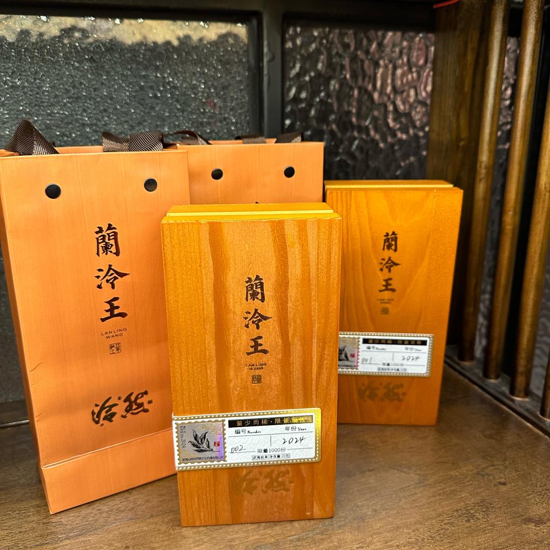 泠然茶业