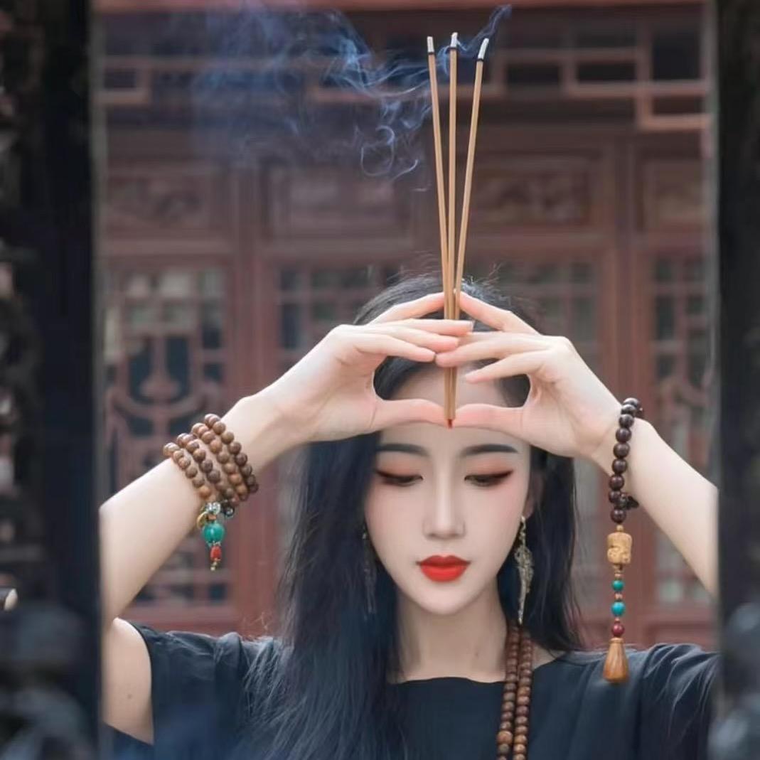 🐲龍鑫阁