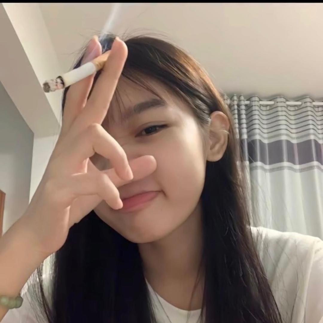 娘子