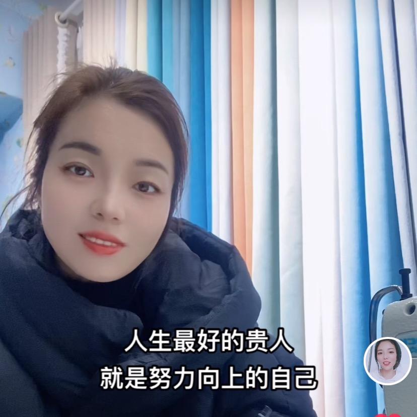 郑州窗帘沙发罩小会工厂明天可以更好😄