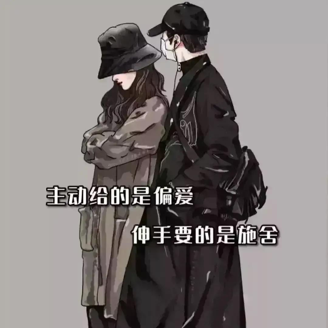 老鼠莉