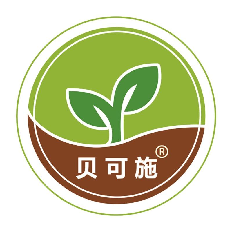 贝可施园艺旗舰店