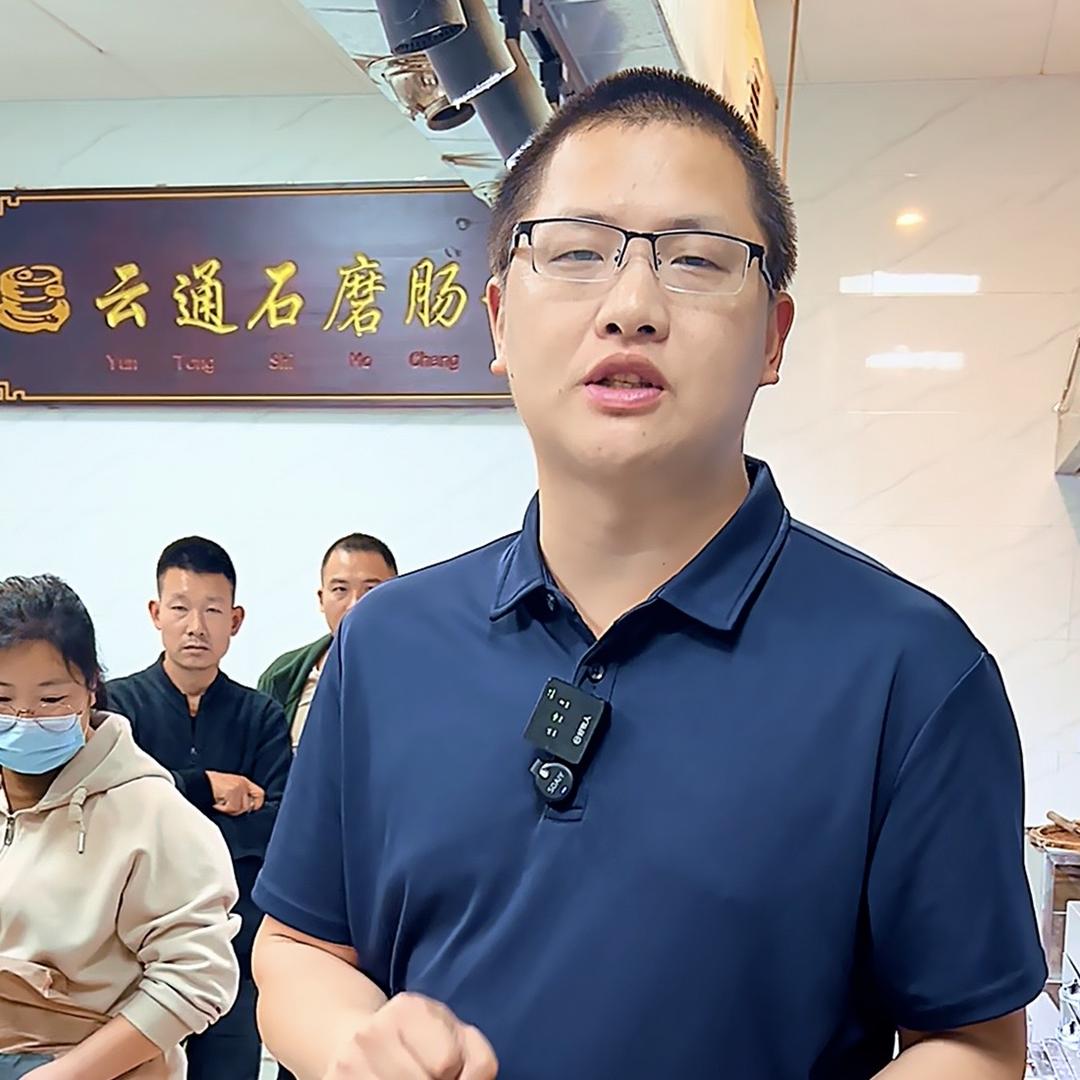 云通石磨肠粉设备（老板）