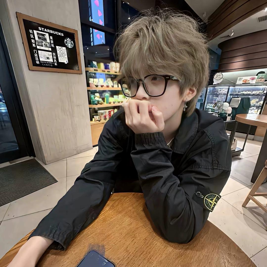 天真以为
