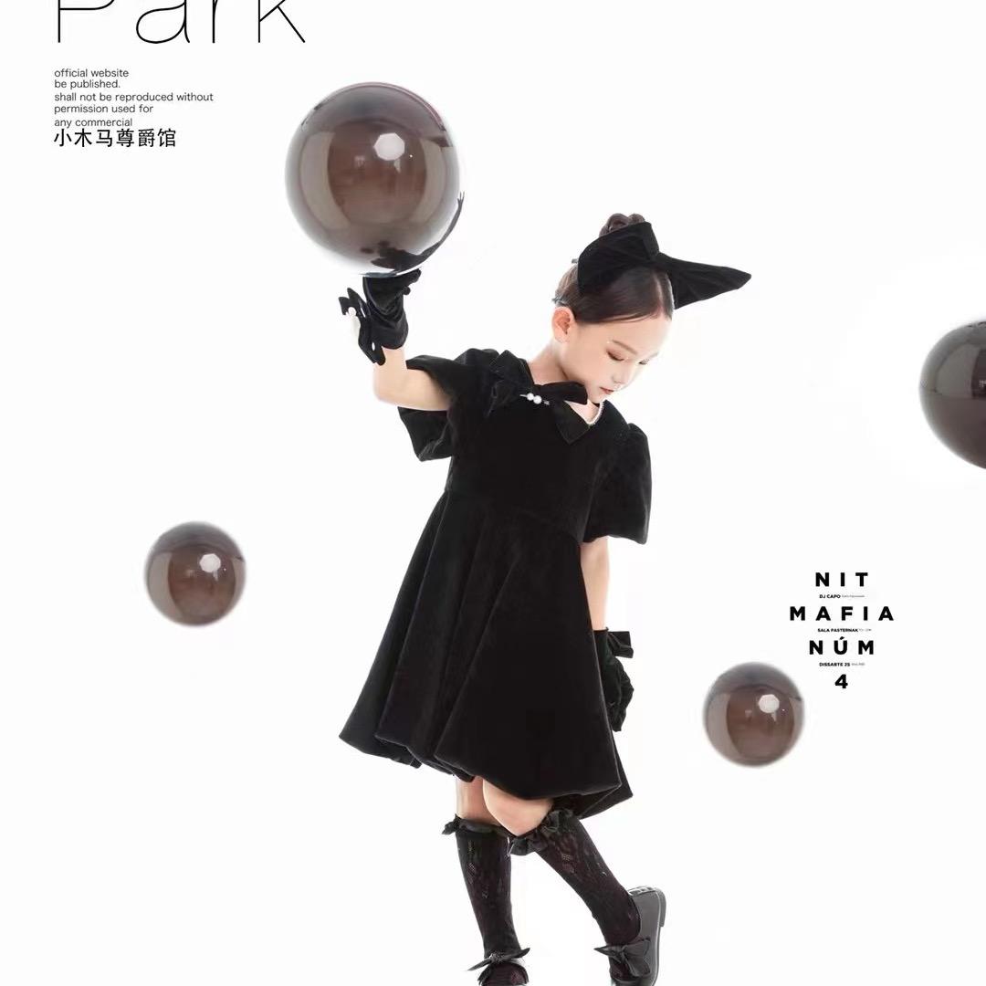 小女子优选百货