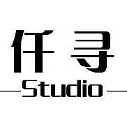 仟寻.私人形象定制