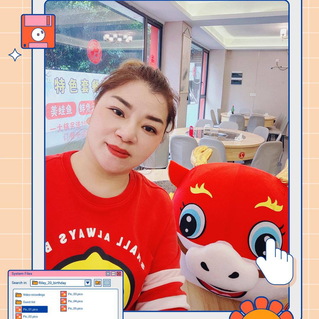 江津做眉毛的黄姐