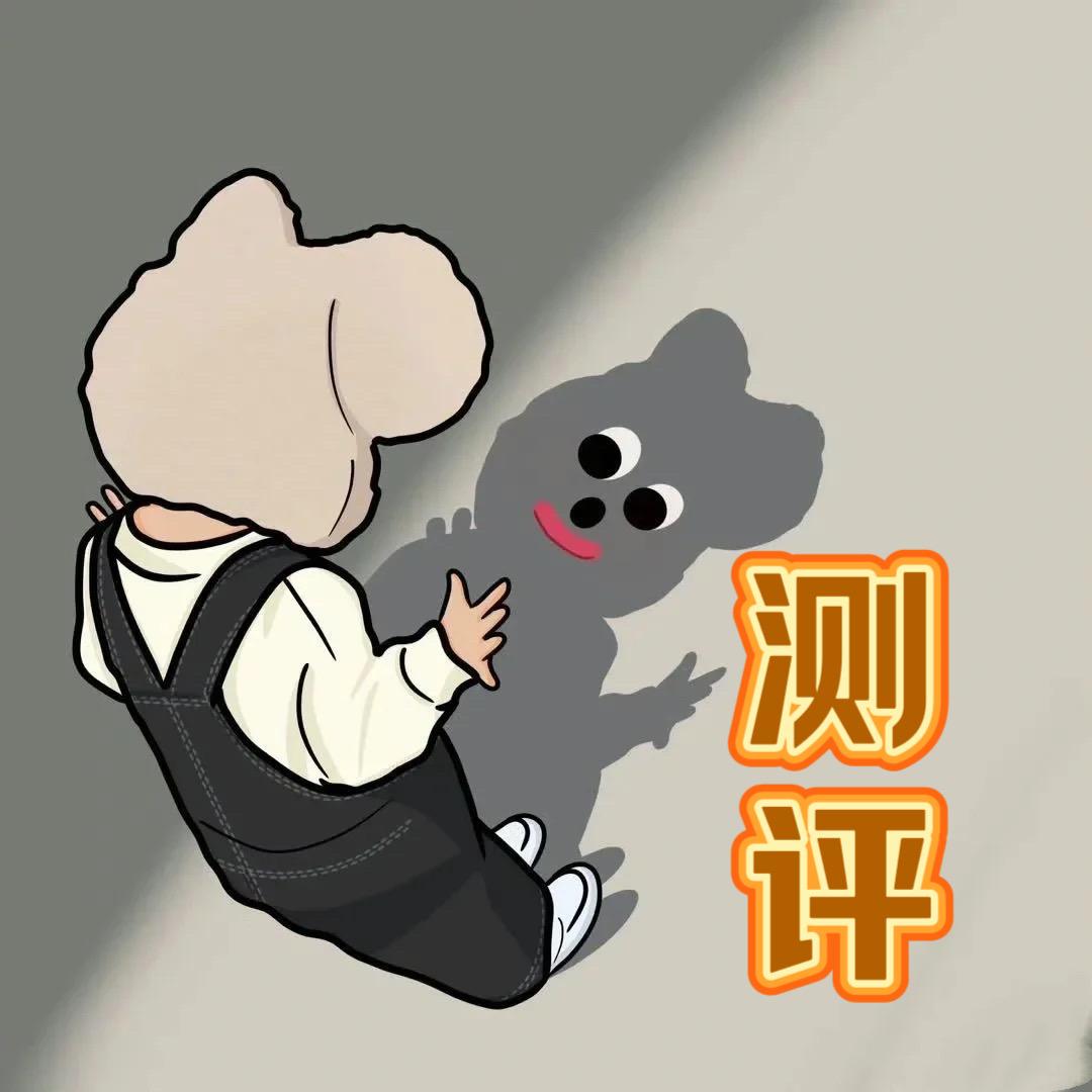 笑笑除螨仪测评
