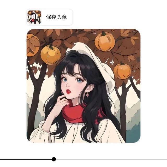昭昭·揽星河✰