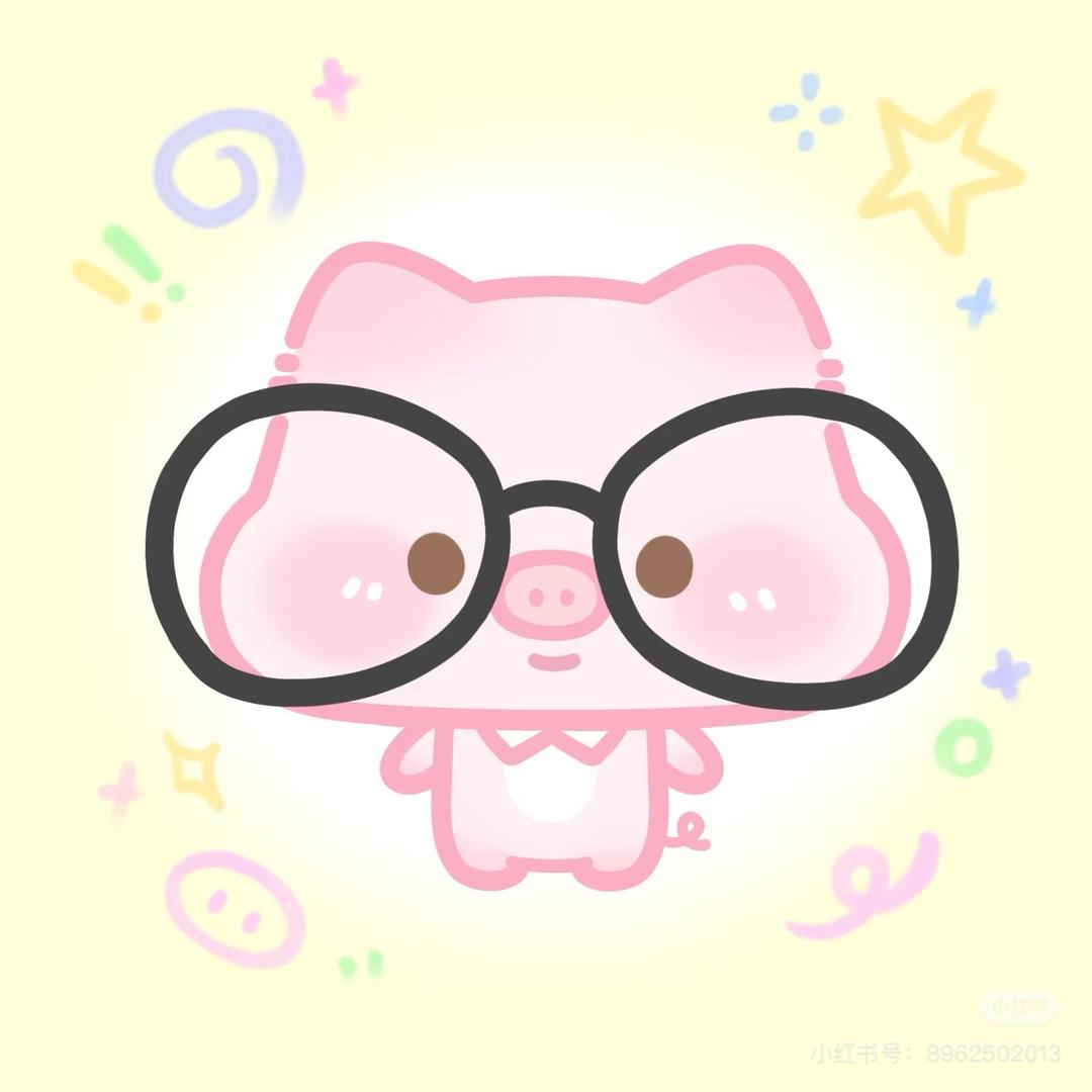 小猪大王🐷