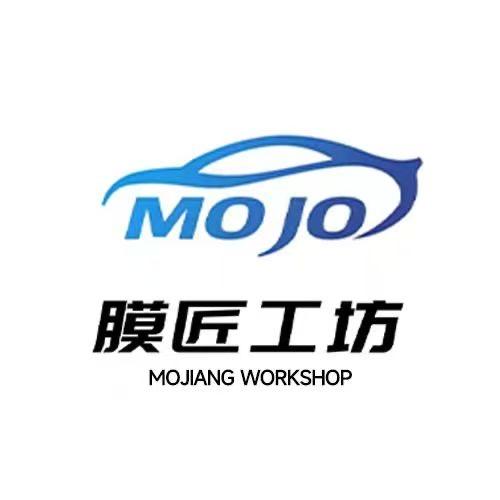 膜匠工坊(光谷尊享店)