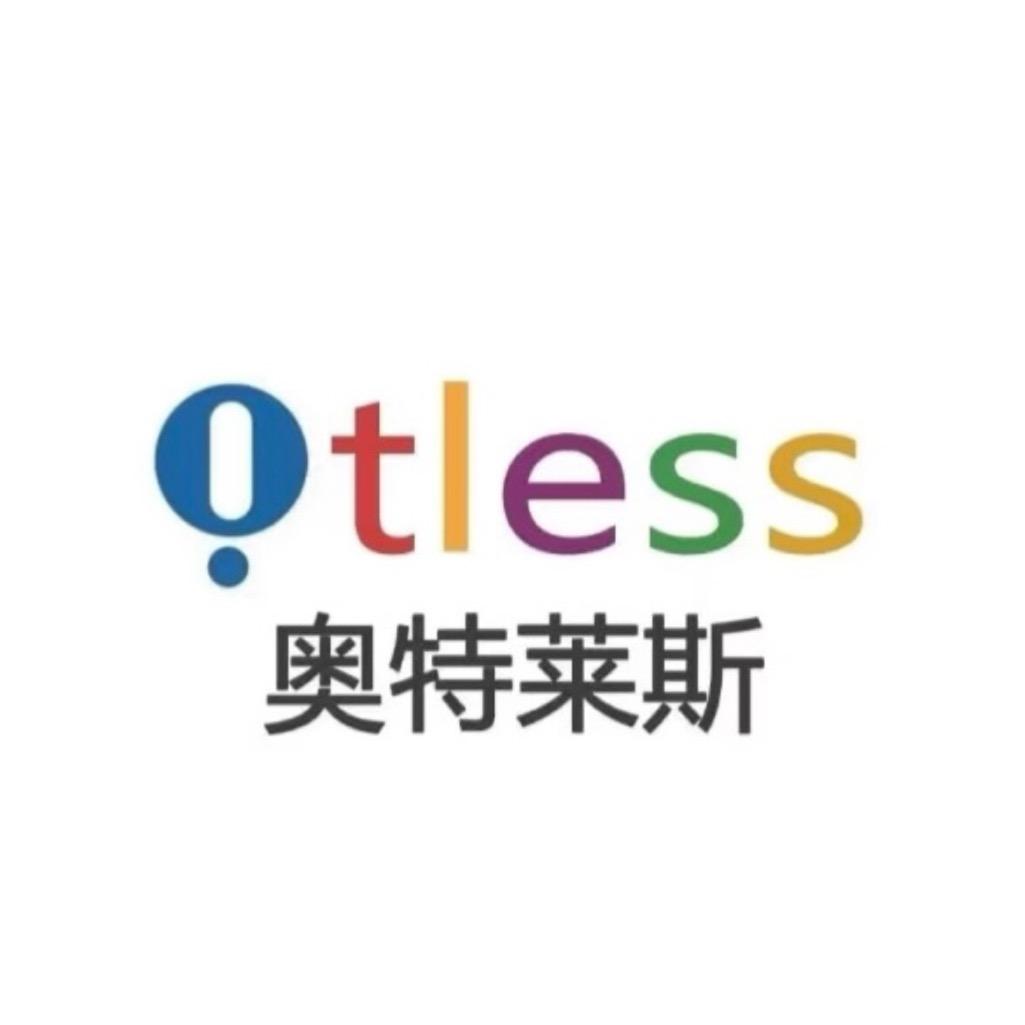 奥莱正品折扣仓