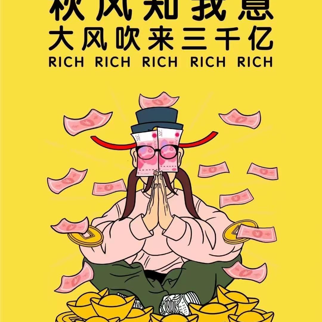 染柒DIY潮玩店