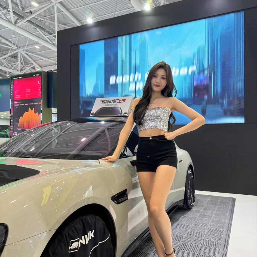 亿车香车载用品旗舰店