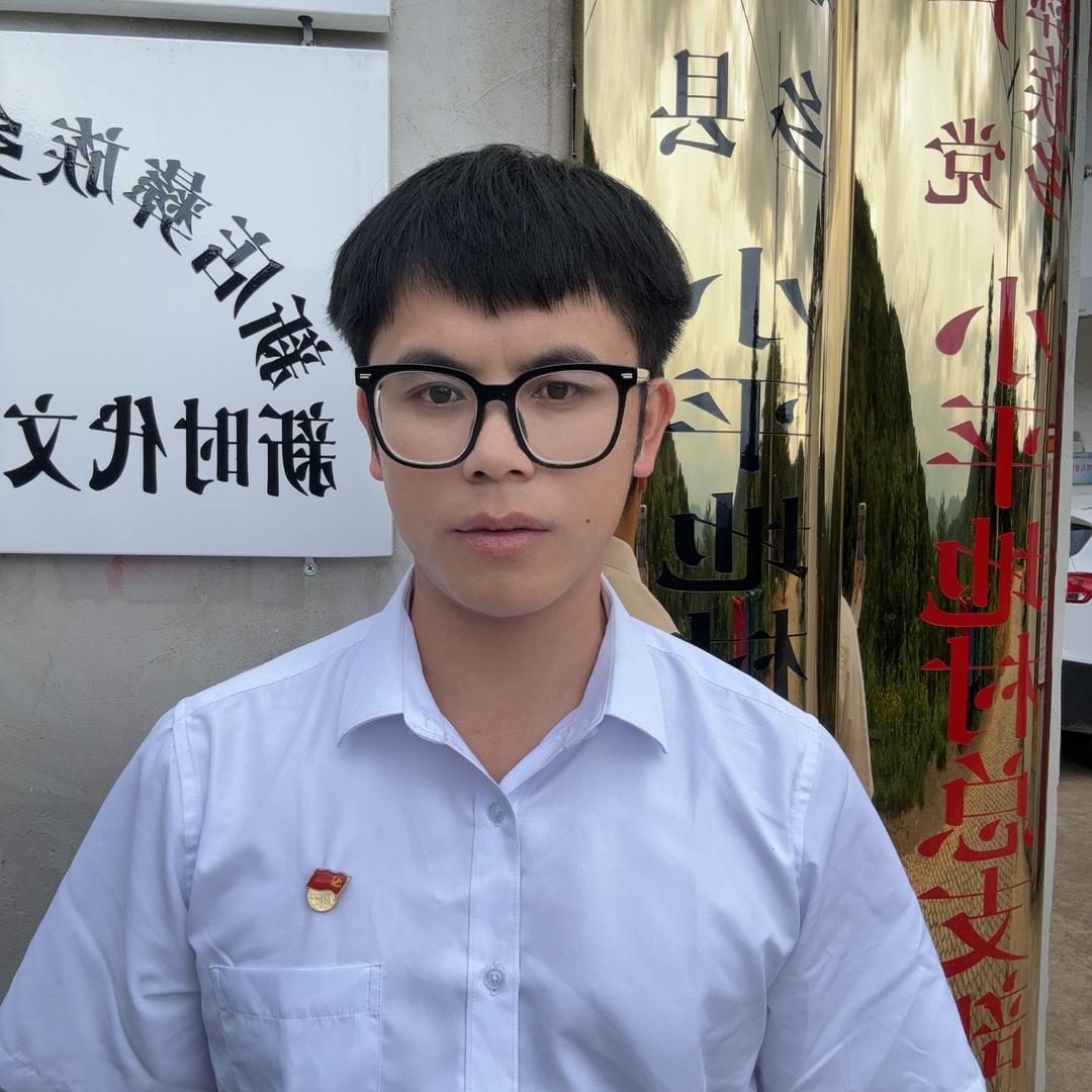 丘北村播集市