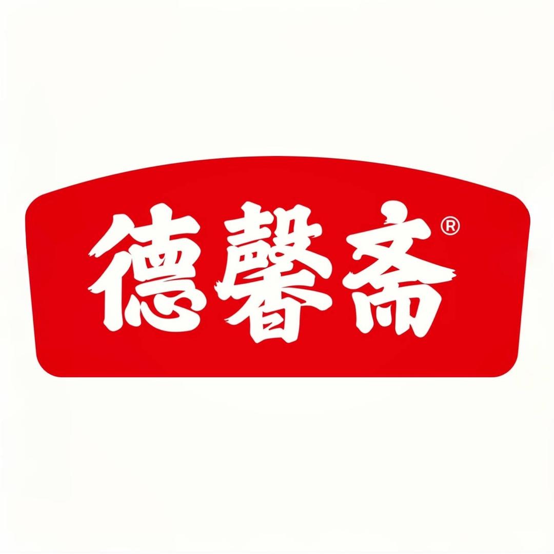 德馨斋调味品