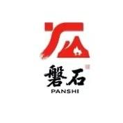 磐石市传承培训服务有限公司