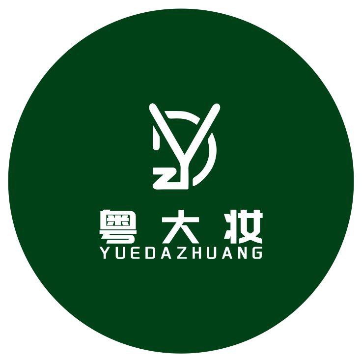 南方粤大妆