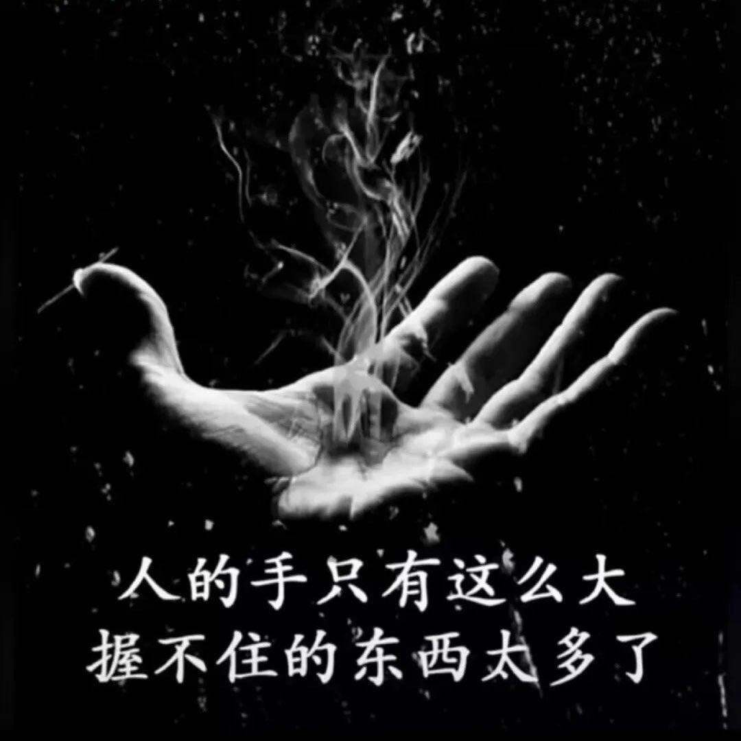 卞尔星