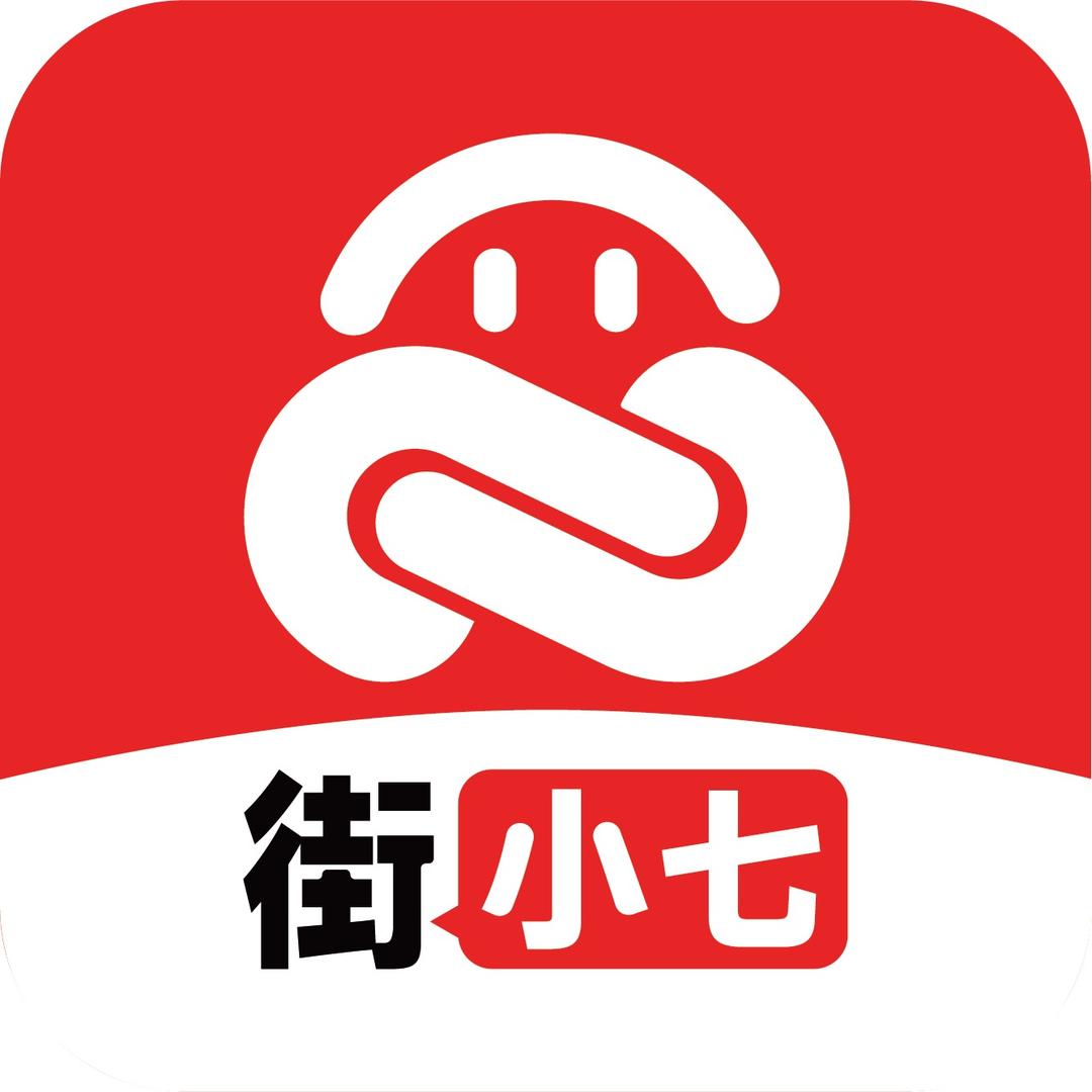 青云趣团数码