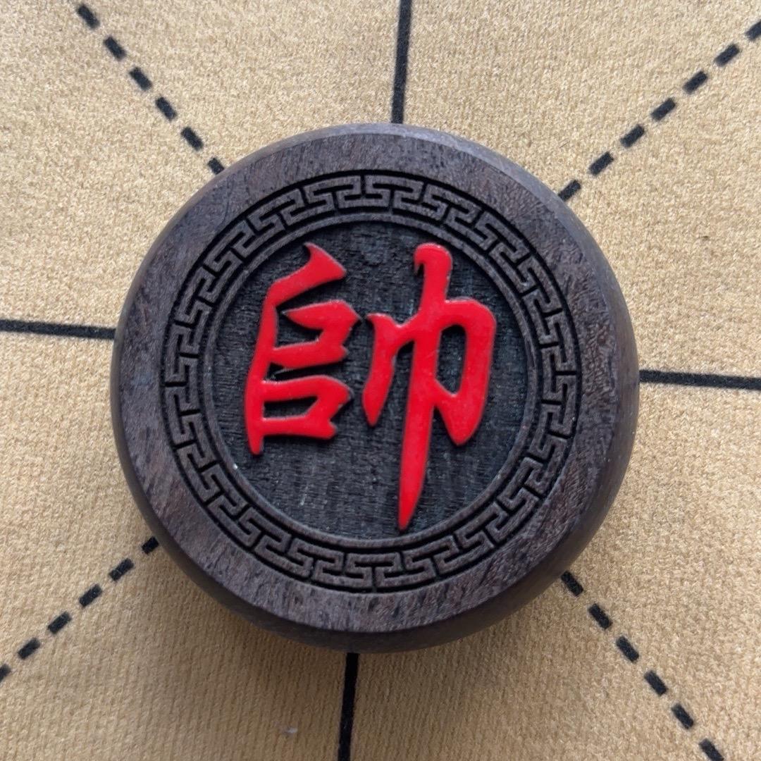象棋老师傅