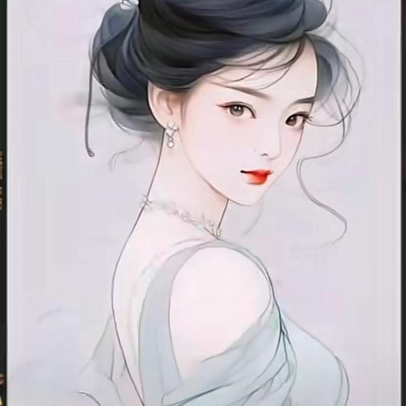 多年以后