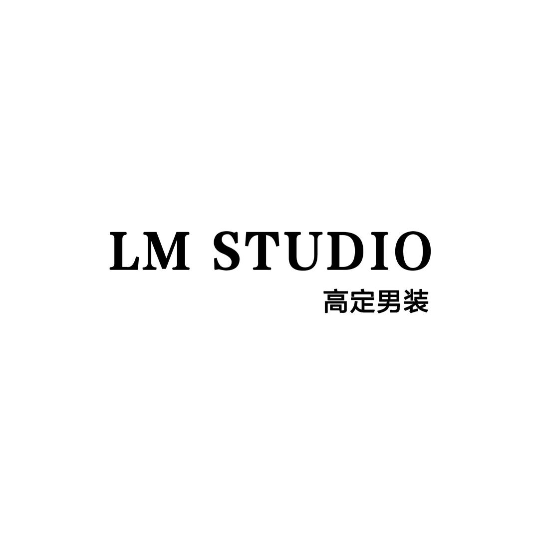 LM STUDIO高定男装