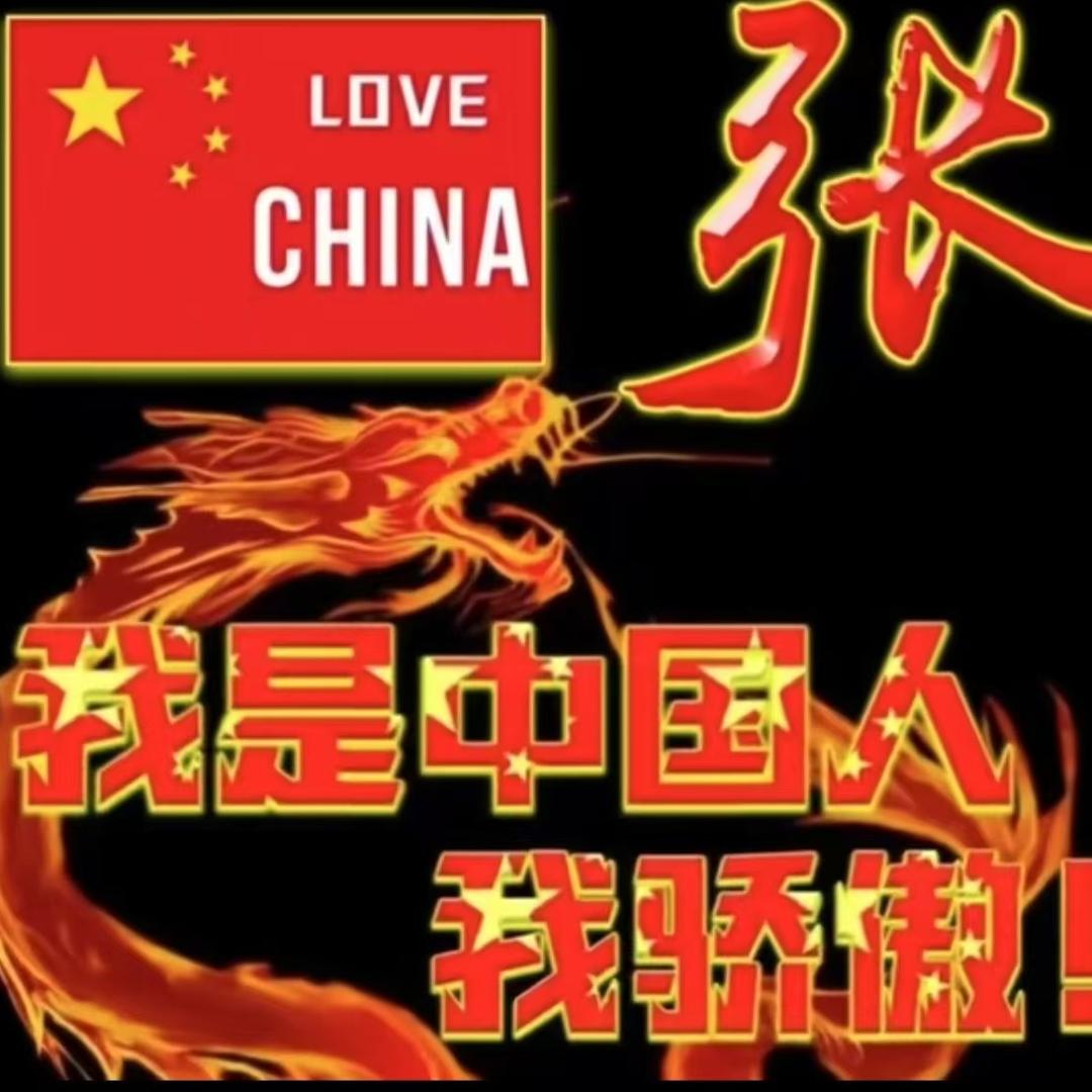 吴中帅哥