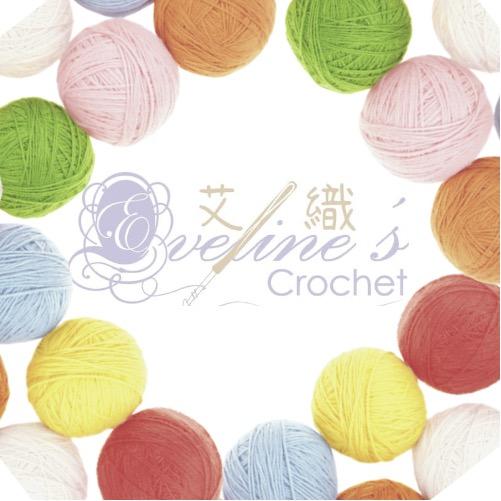 艾织Eveline’s Crochet
