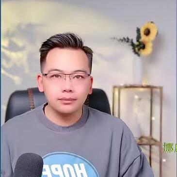 手机分着给包过（星哥）