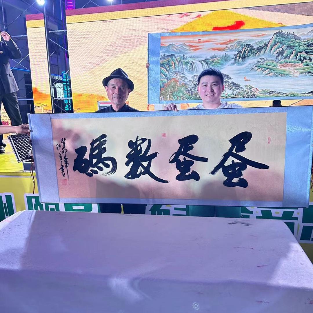 蛋蛋数码（杭州百脑汇）