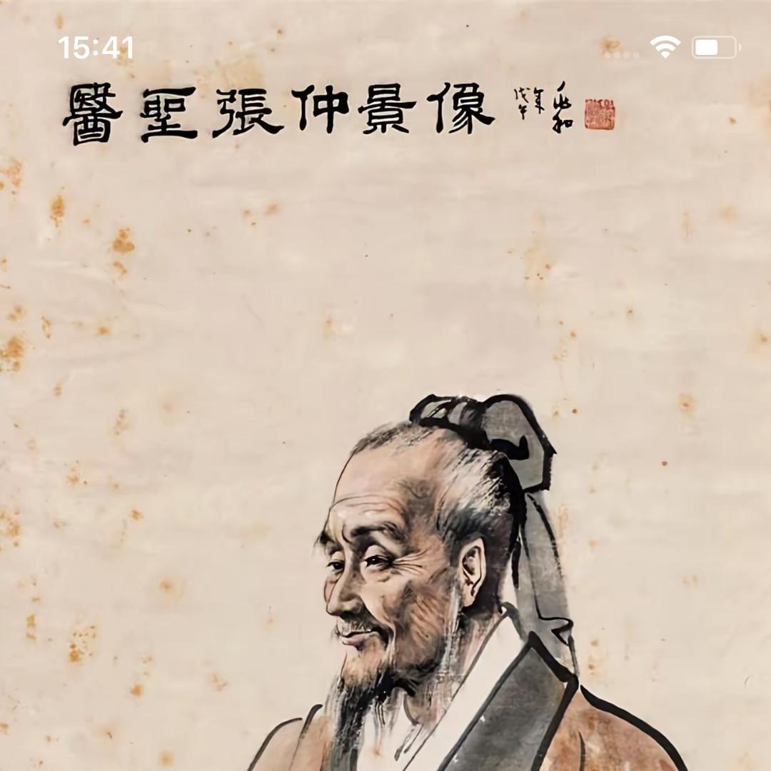 娅森露科技优品店