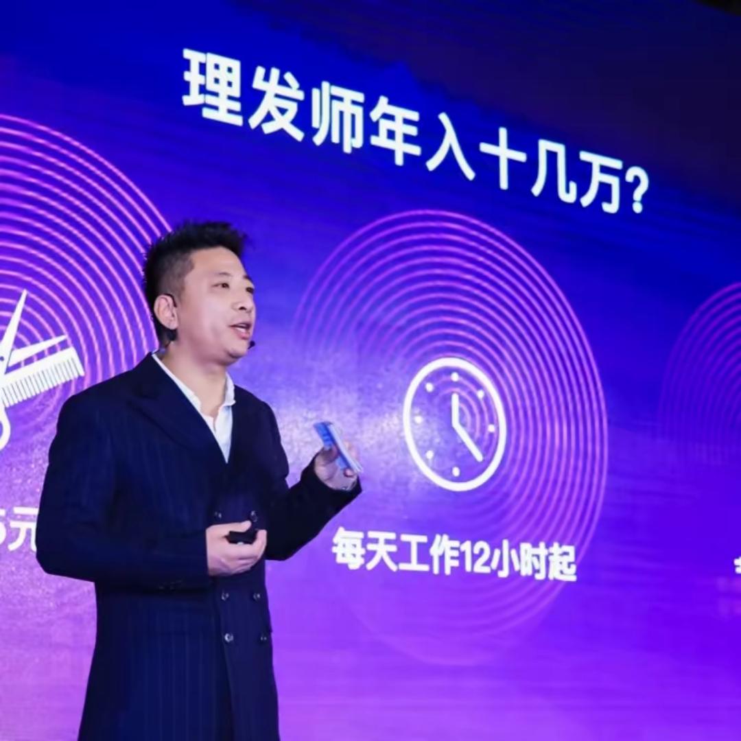 沧州大叔全国游