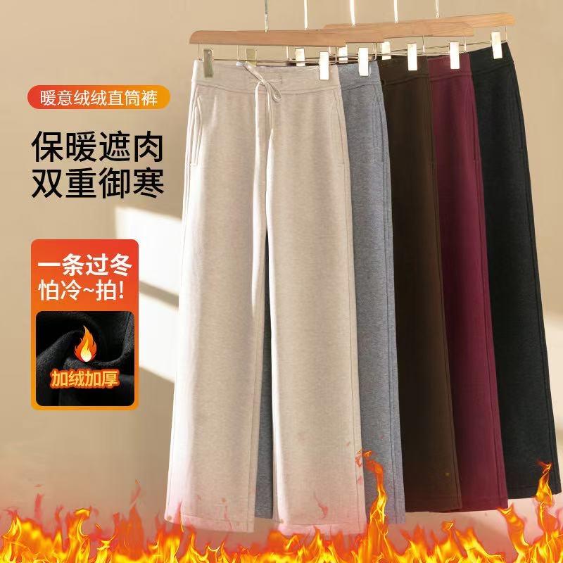 名典女裤工厂