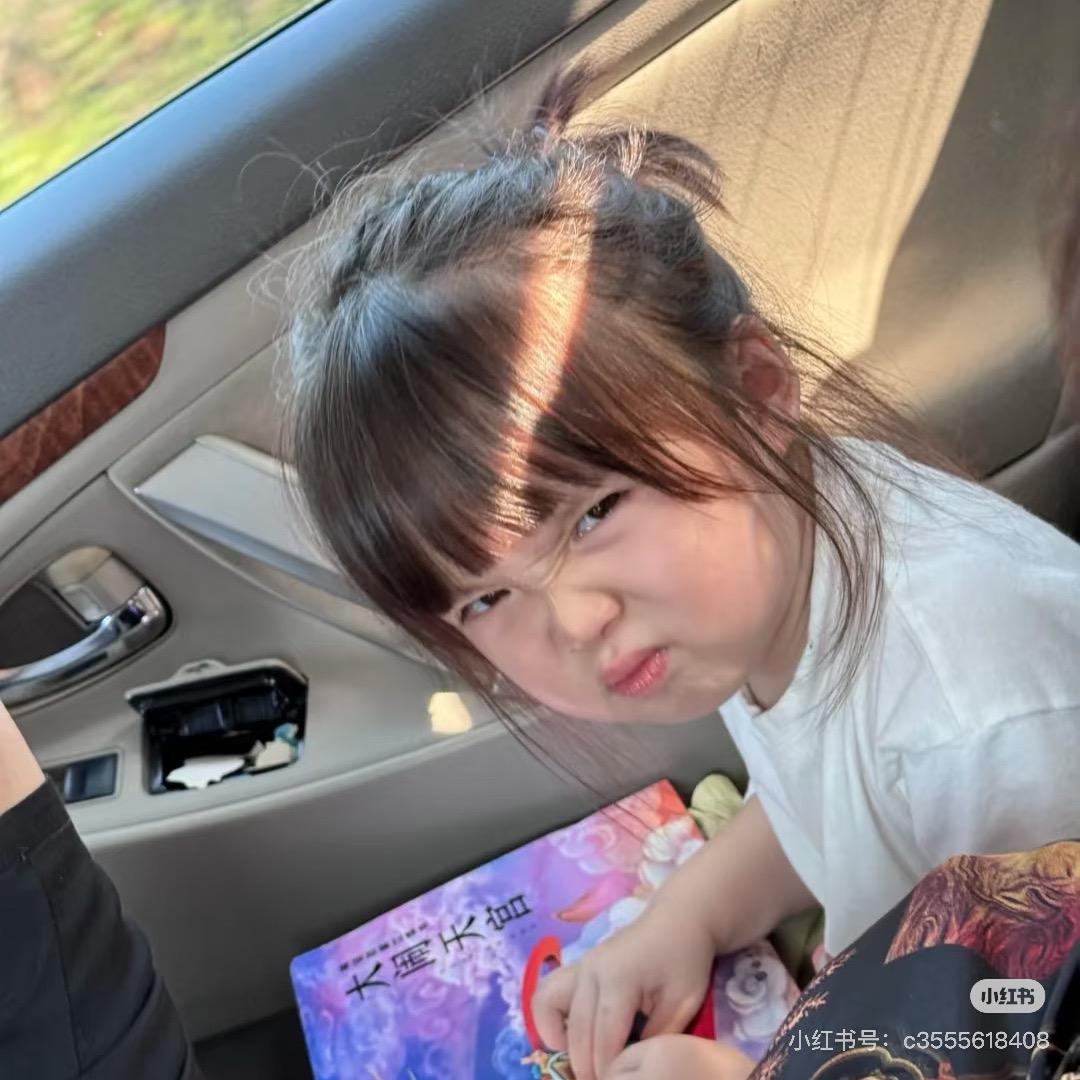 爱吃小丸子
