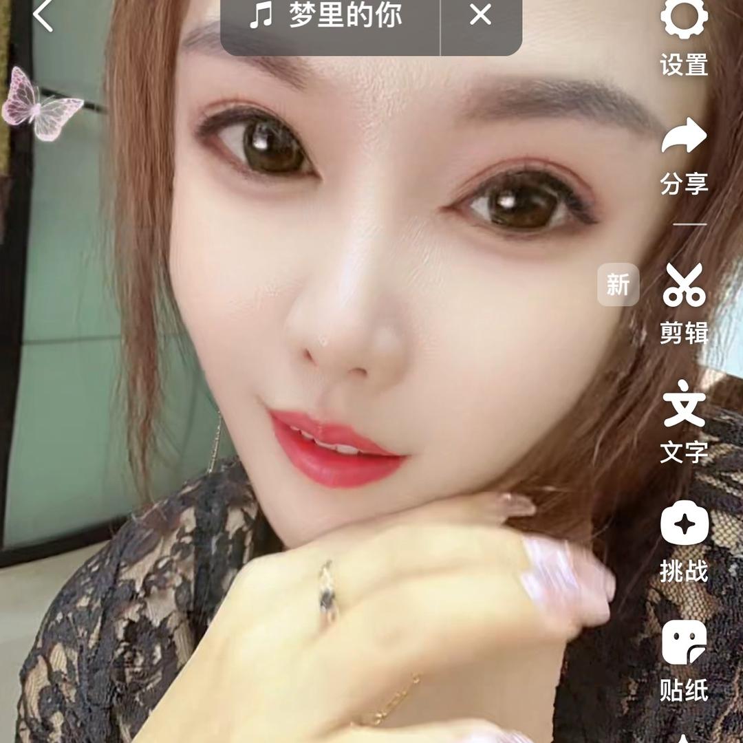 依依