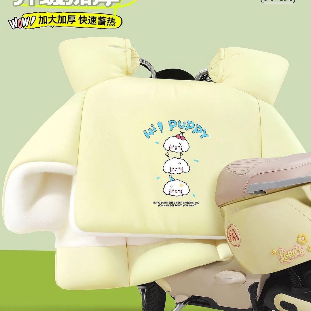 挡风被源头厂家